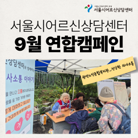[크기변환]004.png